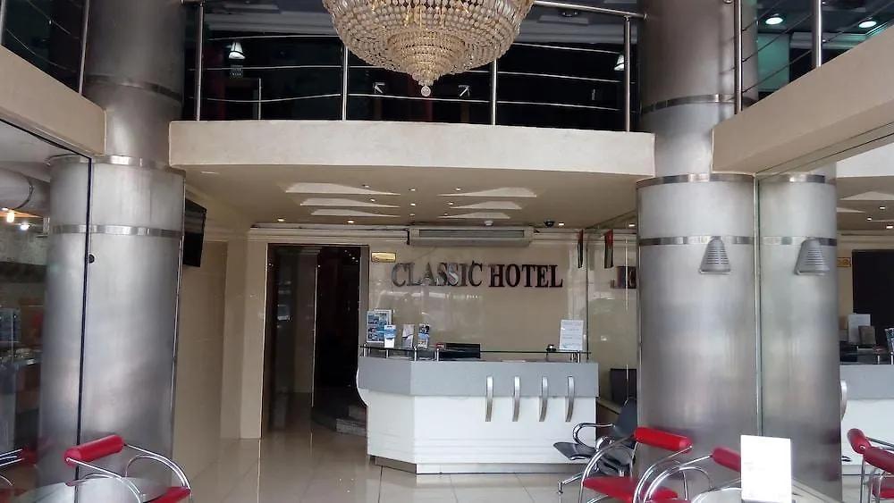 Classic Aqaba Hotel 요르단
