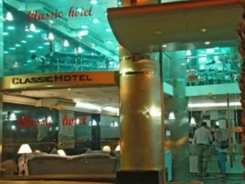 Classic Aqaba Hotel 3*,  요르단